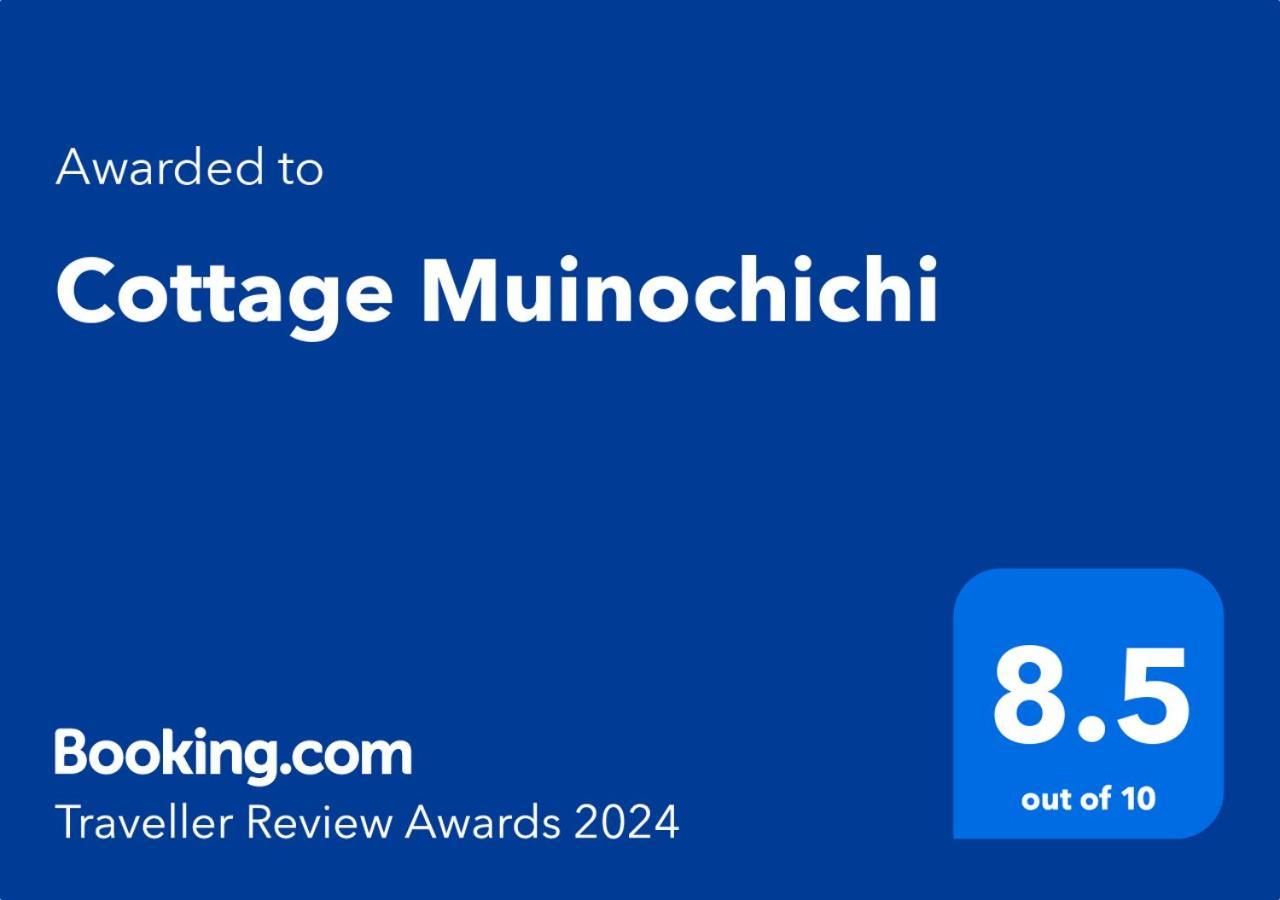 Cottage Muinochichi Мотобу Экстерьер фото
